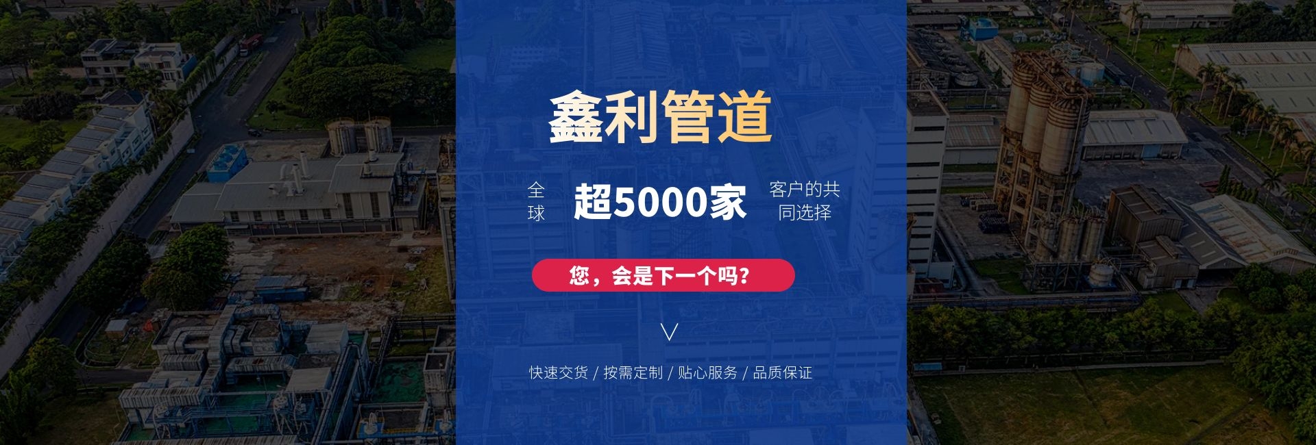 鑫利管道橡膠接頭、傳力接頭、伸縮器、伸縮接頭、橡膠軟接頭快速交貨